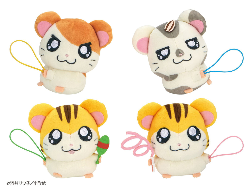 Hamtaro Mascot Plush