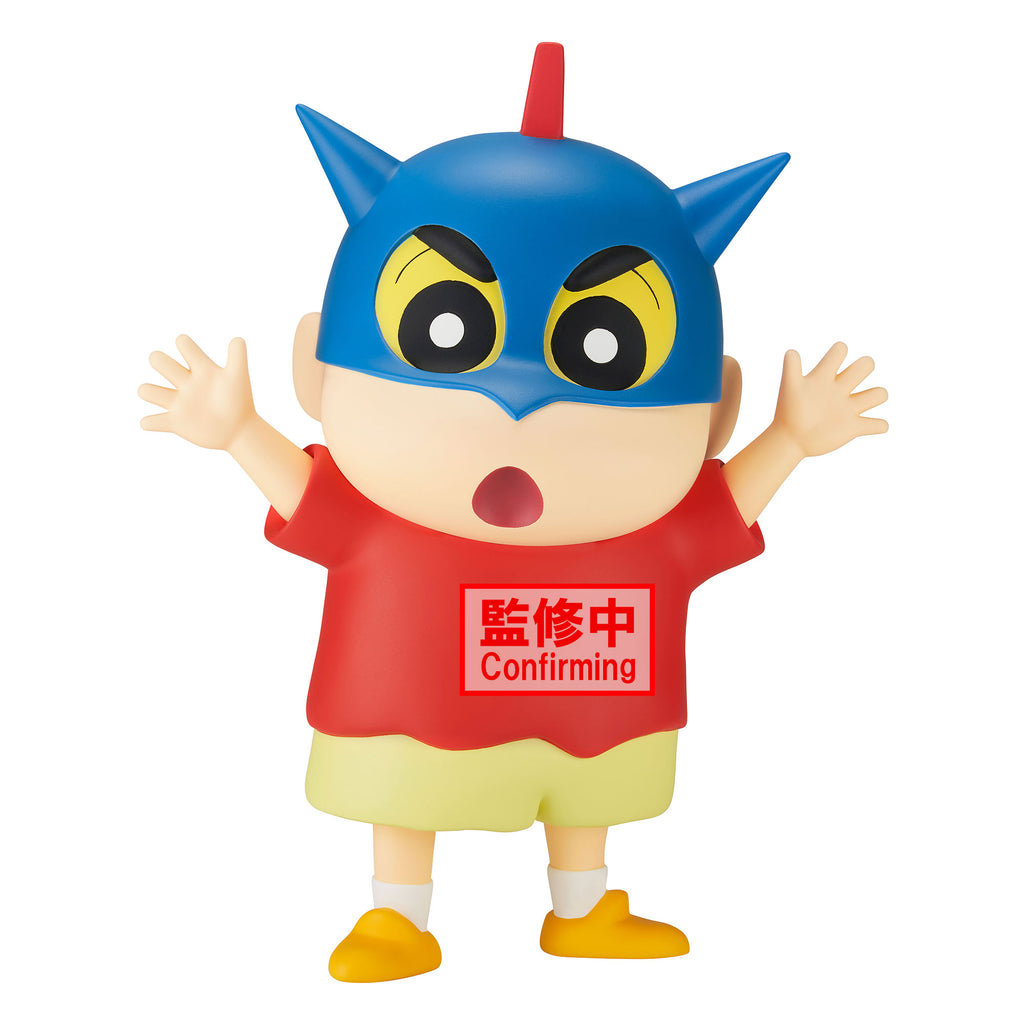 CRAYON SHIN-CHAN BIG SOFVIMATES  SHINNOSUKE NOHARA ACTION KAMEN HELMET VER A 4983164263022