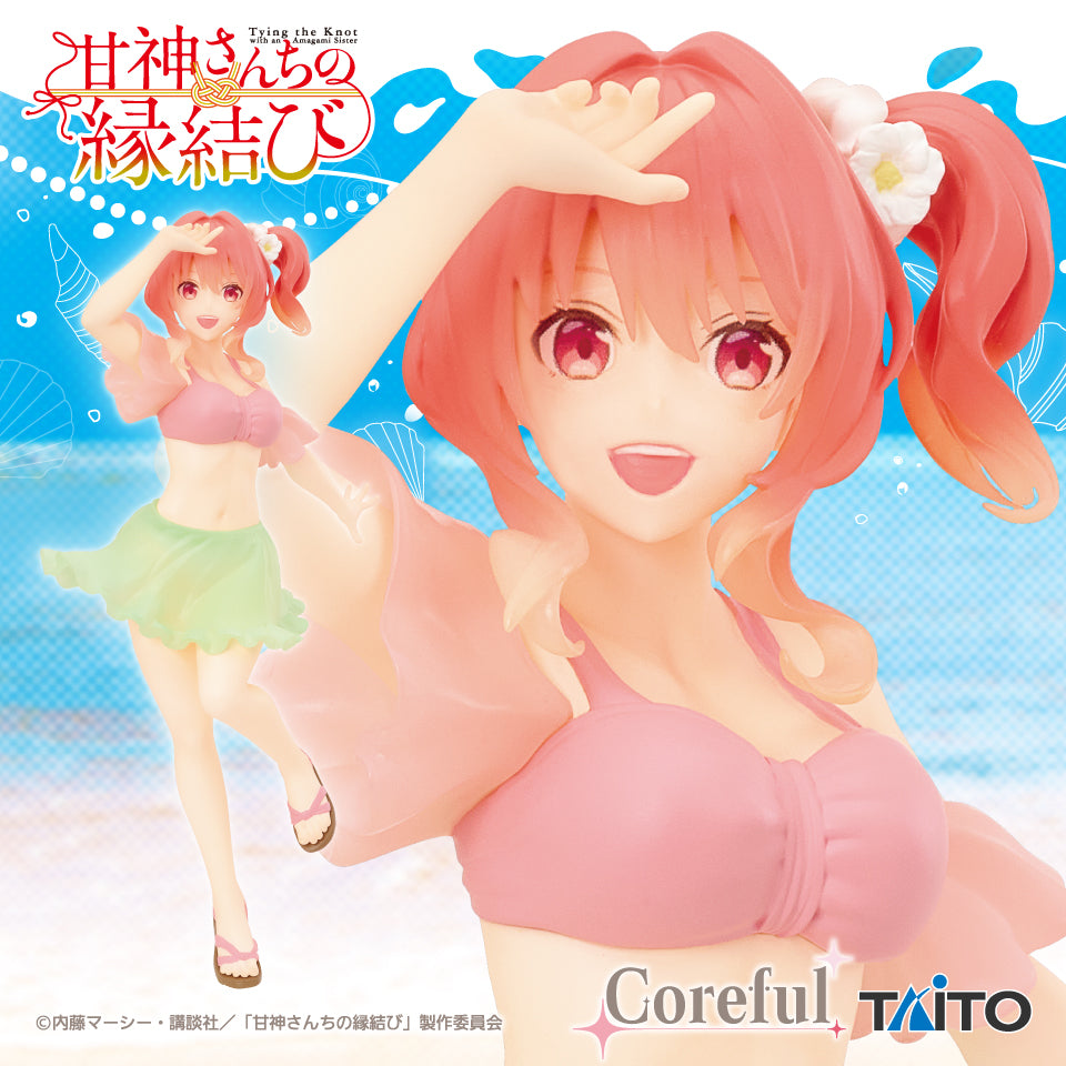 TAITO - Amakami-san's Matchmaking - Amakami Yuna Coreful Figure