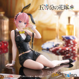 TAITO - The Quintessential Quintuplets - Nakano Ichika Desktop Cute Figure Bunny Ver.