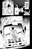 The Eminence in Shadow Manga - Volume 1 English