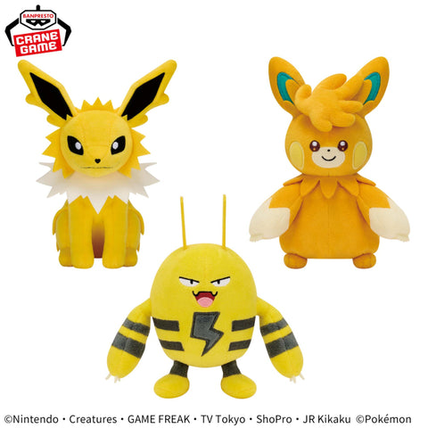 Pokemon Jolteon Elekid Pawmot Plush - 5 Inches