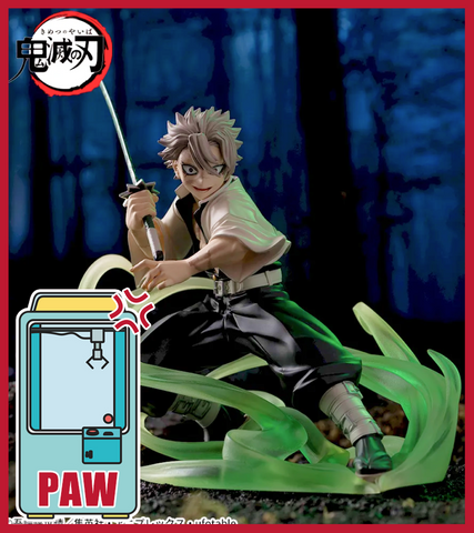 🕹️Paw Game - Demon Slayer: Kimetsu no Yaiba Figures