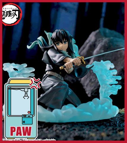 🕹️Paw Game - Demon Slayer: Kimetsu no Yaiba Figures
