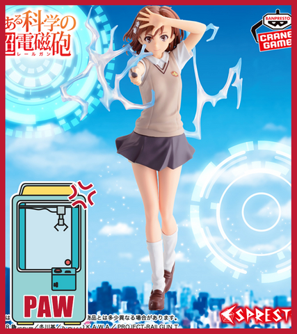 🕹️Paw Game -  Love Your Anime Waifu Figures