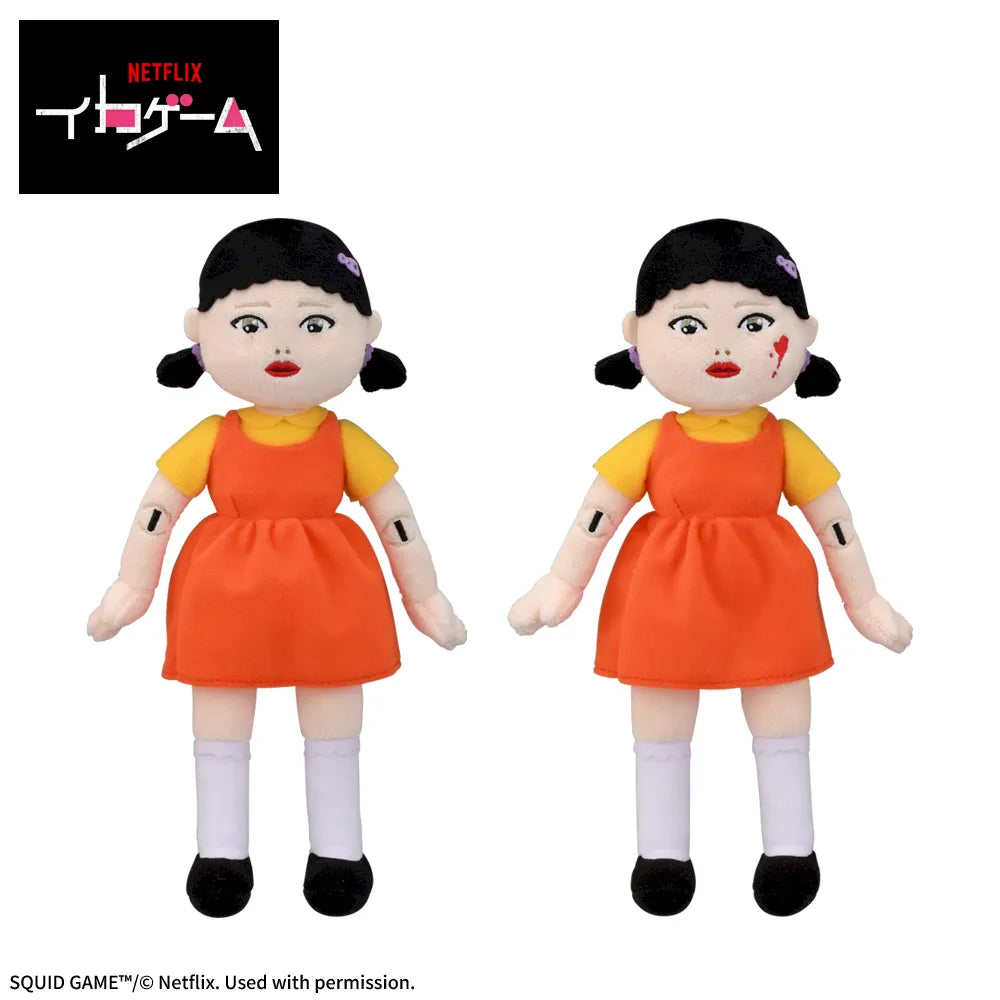 Squid Game Season 3 Yonghee Doll Plush Toy - 13 Inches