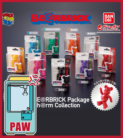 🕹️Paw Game - Rare Medicom Be@rbrick Mini Figures (9 Designs)