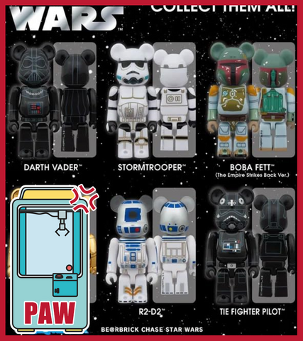 🕹️Paw Game - BE@RBRICK Chase Star Wars Figures