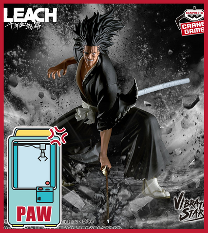 🕹️Paw Game - Premium Bleach Figures