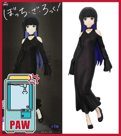 🕹️Paw Game - Bocchi the Rock Anime Figure Collection