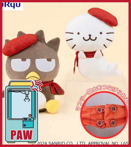 🕹️Paw Game - Bad Badtz-Maru Big Love Muffler Plush - BIG