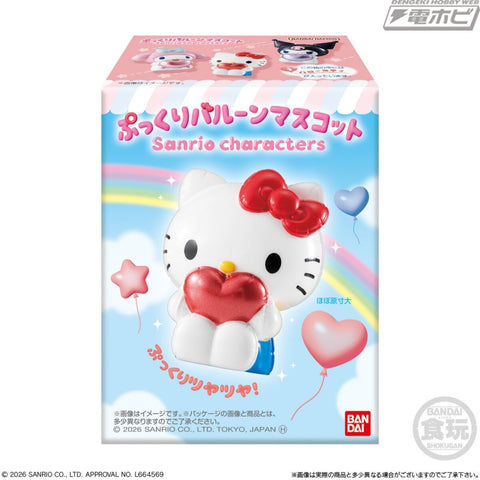 Sanrio Hello Kitty puffy balloon mascot featuring a white Hello Kitty figure with a red bow, holding a shiny red heart, displayed alongside its colourful product packaging.