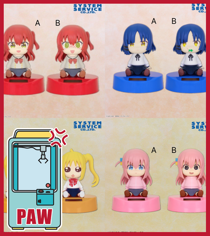 🕹️Paw Game - Bocchi the Rock! Swinging Solar Figures
