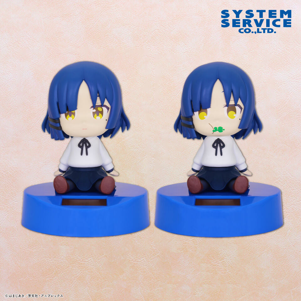 Bocchi the Rock! Yamada Ryo Yurayura Solar Mascot - Normal Ver. and Eating Grass