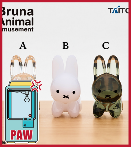🕹️Paw Game - Crystal Miffy Bunny Squad - Animal Acrylic Figures