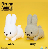 Official Bruna Animals Extra Large Plush Toy – Rabbit (Fluffy Version) featuring an extra-soft fluffy rabbit plush in white and grey. Designed in a cute lying-down pose with minimalist embroidered facial features and made from premium polyester, this oversized TAITO prize plush is perfect for cuddling, displaying, or gifting to plush lovers and collectors.