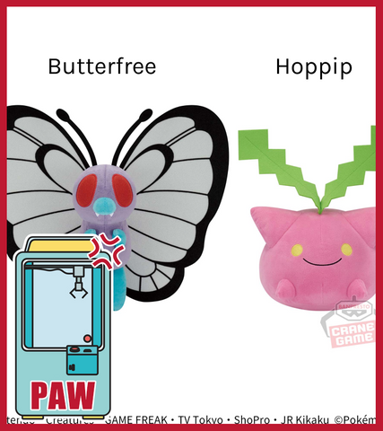 🕹️Paw Game - Pokemon Mofugut Plush: Butterfree vs Hoppip