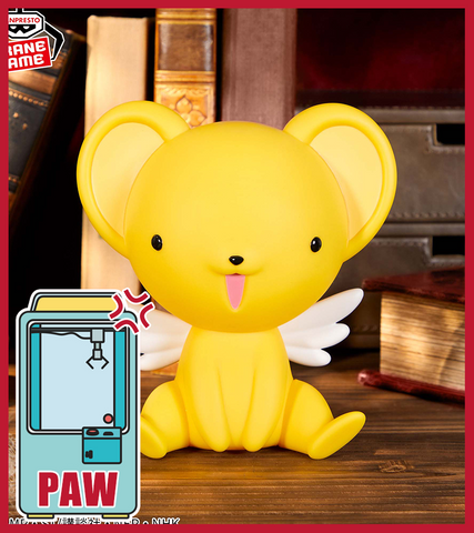 🕹️Paw Game - Banpresto Sofvimates Anime Mascot Figures