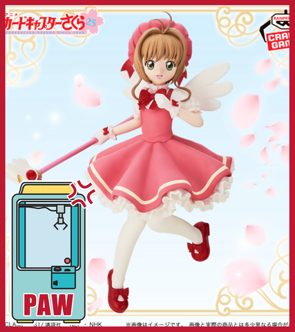 🕹️Paw Game -  Love Your Anime Waifu Figures