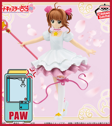 🕹️Paw Game -  Love Your Anime Waifu Figures
