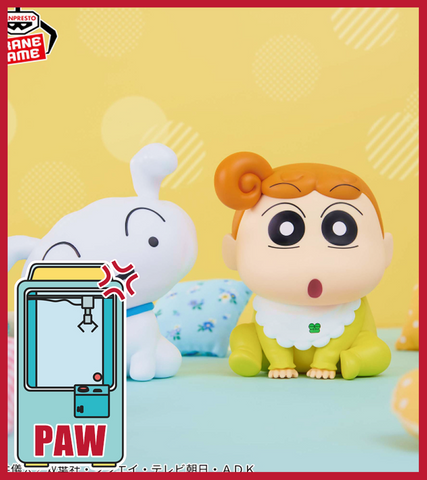 🕹️Paw Game - Banpresto Sofvimates Anime Mascot Figures