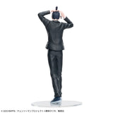 Chainsaw Man: Reze Arc - Aki Hayakawa High Premium Figure