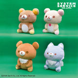 Rilakkuma Chairoikoguma's Friend Sitting Plush Looking Up Version - Rilakkuma, Korilakkuma, Chairoikoguma and Blue Wolf (6 Inches)