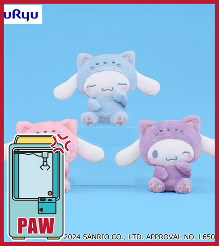 🕹️Paw Game - Cinnamoroll Cat Cosplay Plush Trio