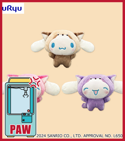 🕹️Paw Game - Cinnamoroll Red Panda Cosplay Plush Trio (3 Designs)