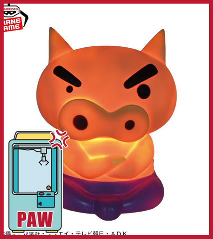 🕹️Paw Game - Glowing Angry Piggy from Crayon Shin-chan