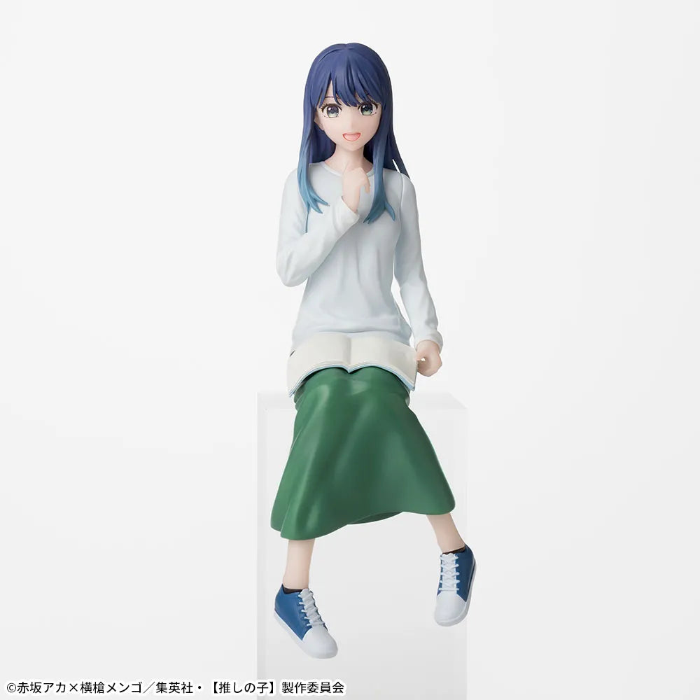 Sega - FUNERAL FRIEREN - Fern Yumemirize Figure