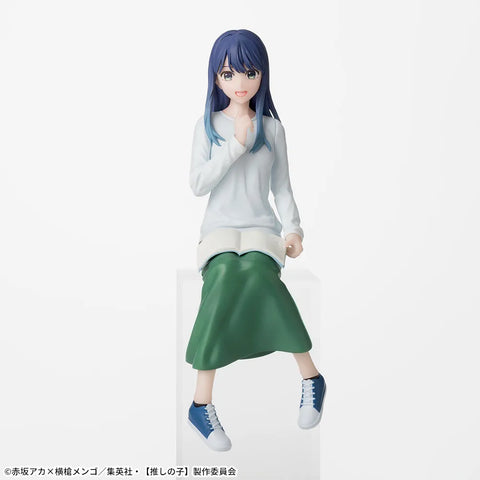 Sega - Oshi no Ko - Akane Kurokawa Premium Perching Figure - Rehearsal Ver.
