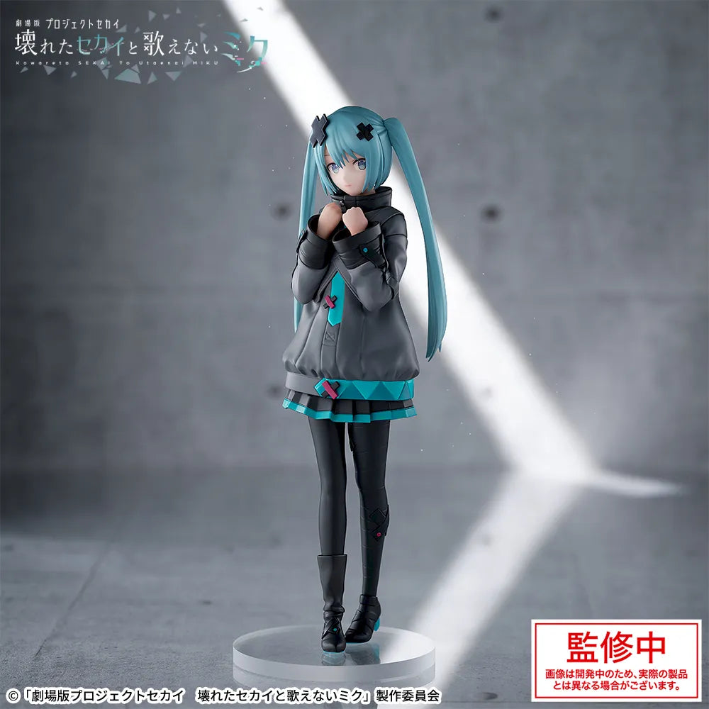 Project SEKAI: The Broken World and Miku Who Cannot Sing - Hatsune Miku Luminasta Figure