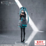 Project SEKAI: The Broken World and Miku Who Cannot Sing - Hatsune Miku Luminasta Figure