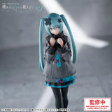Project SEKAI: The Broken World and Miku Who Cannot Sing - Hatsune Miku Luminasta Figure
