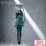 Project SEKAI: The Broken World and Miku Who Cannot Sing - Hatsune Miku Luminasta Figure
