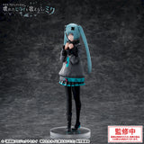 Project SEKAI: The Broken World and Miku Who Cannot Sing - Hatsune Miku Luminasta Figure