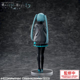 Project SEKAI: The Broken World and Miku Who Cannot Sing - Hatsune Miku Luminasta Figure
