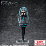 Project SEKAI: The Broken World and Miku Who Cannot Sing - Hatsune Miku Luminasta Figure