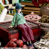 The Apothecary Diaries - Maomao Chokonose Figure