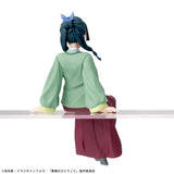 The Apothecary Diaries - Maomao Chokonose Figure