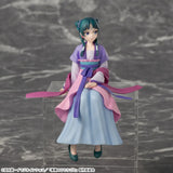 The Apothecary Diaries - Maomao Chokonose Moon Fairy Ver. Figure
