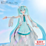 PROJECT SEKAI: THE BROKEN WORLD AND MIKU WHO CANNOT SING - Hatsune Miku Luminasta Figure