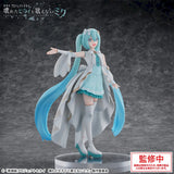 PROJECT SEKAI: THE BROKEN WORLD AND MIKU WHO CANNOT SING - Hatsune Miku Luminasta Figure