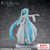 PROJECT SEKAI: THE BROKEN WORLD AND MIKU WHO CANNOT SING - Hatsune Miku Luminasta Figure