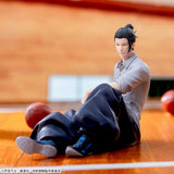 JUJUTSU KAISEN - Geto Suguru Yumemirize Figure