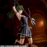 FRIEREN: BEYOND JOURNEY'S END - Yubel Luminasta Figure