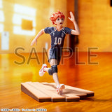 HAIKYU!! - Shoyo Hinata High Premium Figure