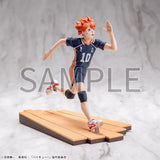 HAIKYU!! - Shoyo Hinata High Premium Figure