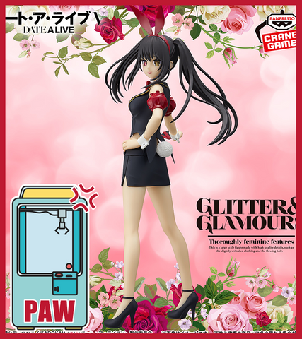 🕹️Paw Game -  Love Your Anime Waifu Figures